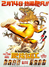 色丁香久久
